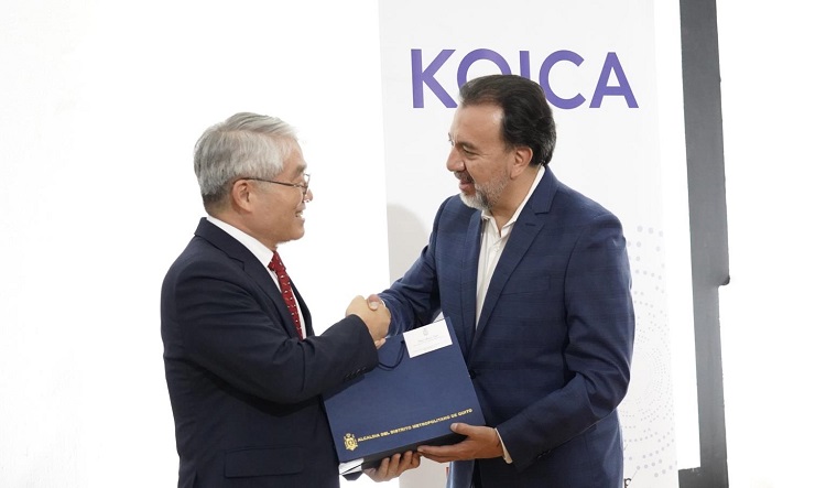 에콰도르 키토시 창업 및 기술혁신 지원체계 강화사업 현지 혁신생태계 자립 기반 강화