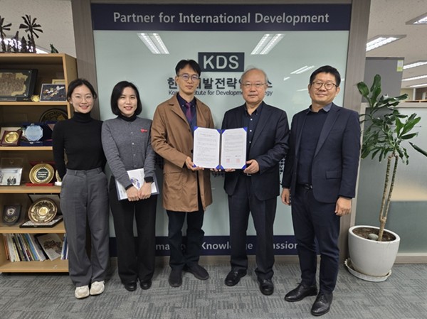 아주대학교의료원과 업무협정(MOU) 체결