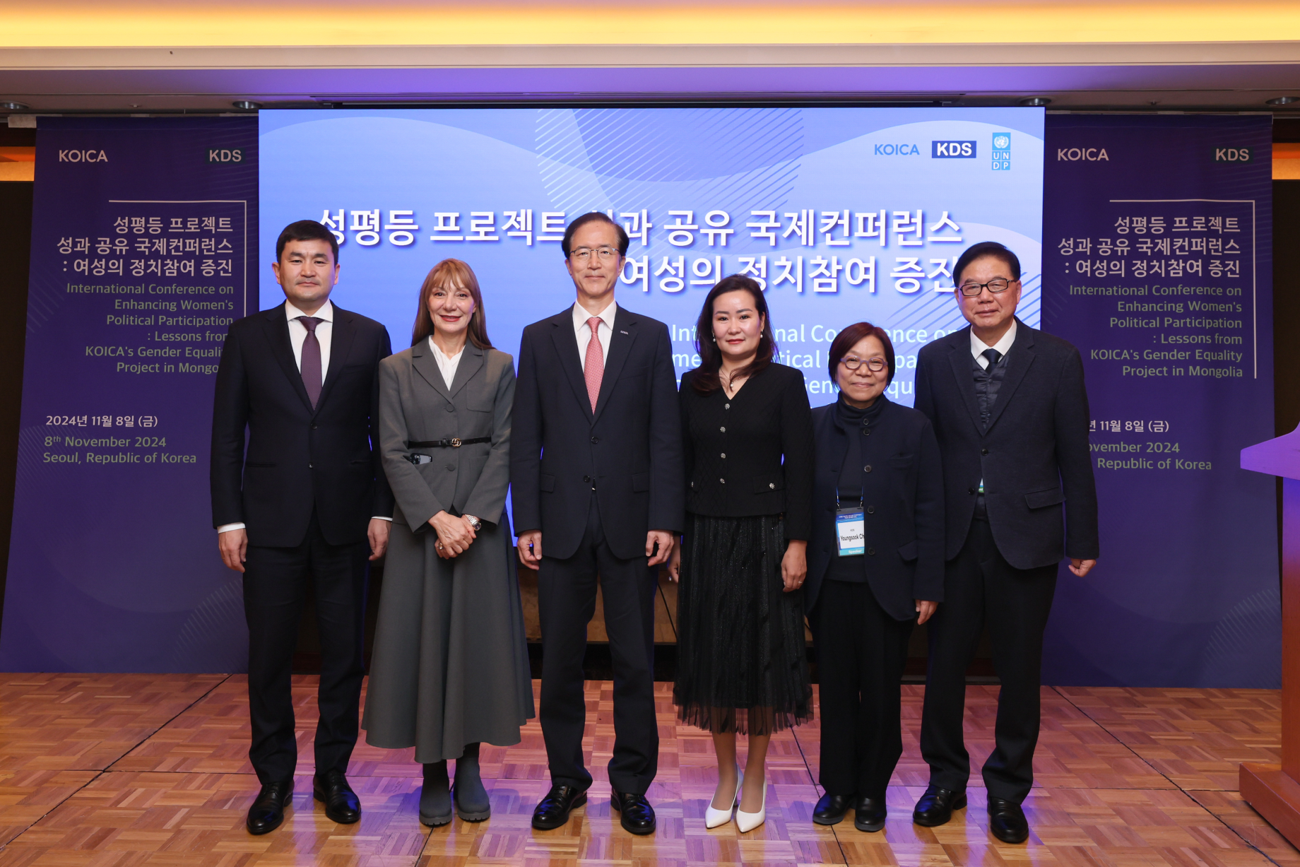 몽골 여성 정치참여 확대를 위한 성평등 ODA 사업의 성과와 과제