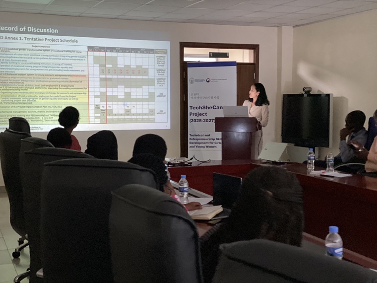 Korea–Rwanda Gender Equality Policy Sharing Workshop under the Project for supporting Women’s Empowerment in Rwanda (TechSheCan)