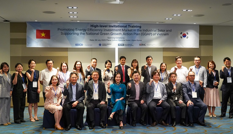 Invitation Program for High-Level Officials for the "Promoting Energy Efficiency Investment Market in the Industrial Sector and Supporting the National Green Growth Action Plan(GGAP) of Vietnam"