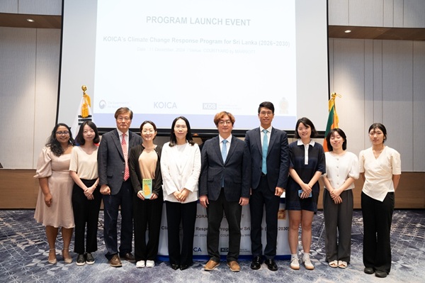 Preliminary Survey Mission for Formulation of Mid to Long-Term Projects Based on KOICA’s Climate Action Program for Sri Lanka