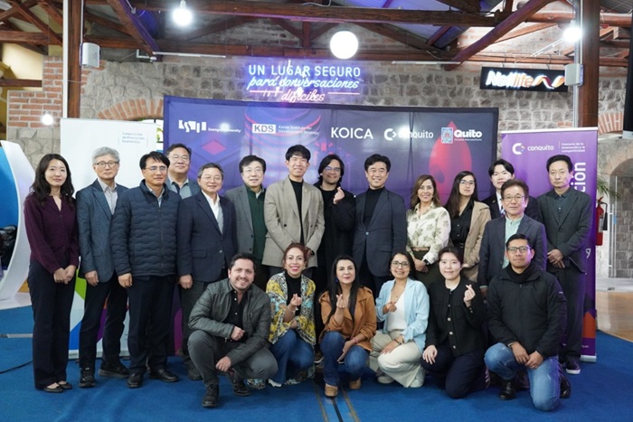 The 4th Expert Mission for Performance Management: Project for Strengthening the Entrepreneurship and Corporate Innovation Support System through the Establishment of the Quito Innovation Center, Ecuador