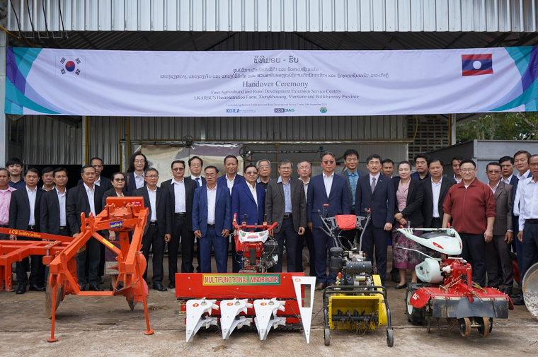 KOICA and Korea Institute for Development Strategy (KDS) Successfully Complete Rural Development Project in Central-Northern Laos